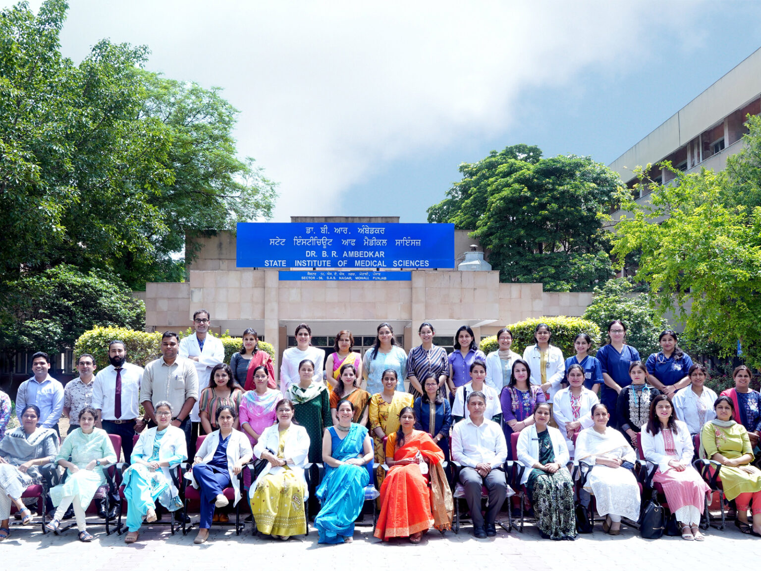 Dr. B.R. Ambedkar Medical College Mohali - Visions, Depts, Events, Etc