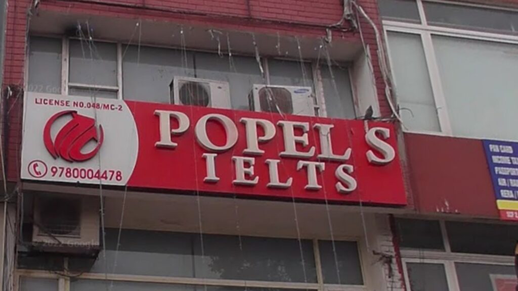 POPEL's Ielts Academy(PIA)