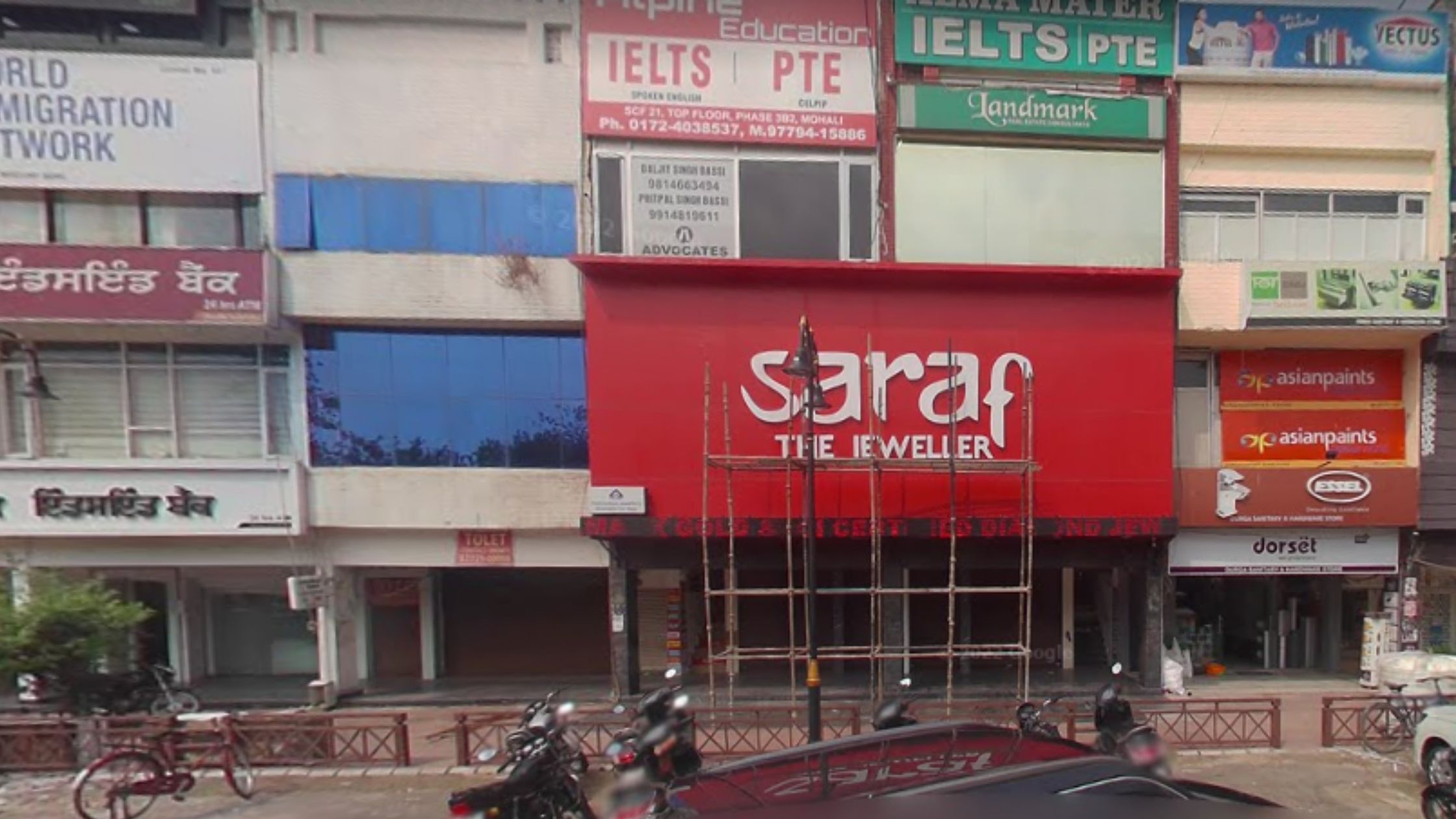 The red banner of Saraf jewellers. 