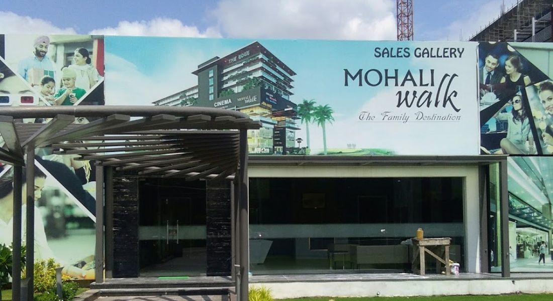 The outlook of Mohali Walk Mall