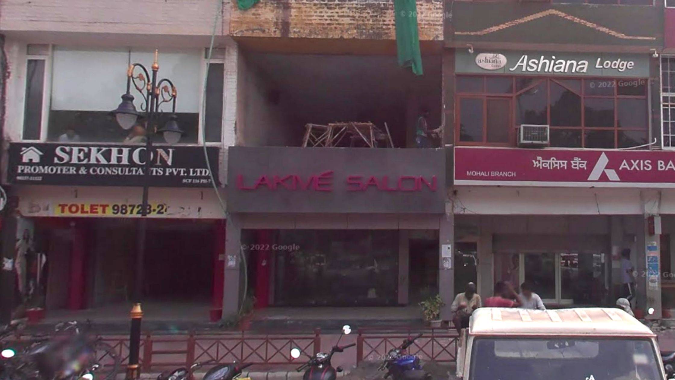 Lakme Salon Mohali