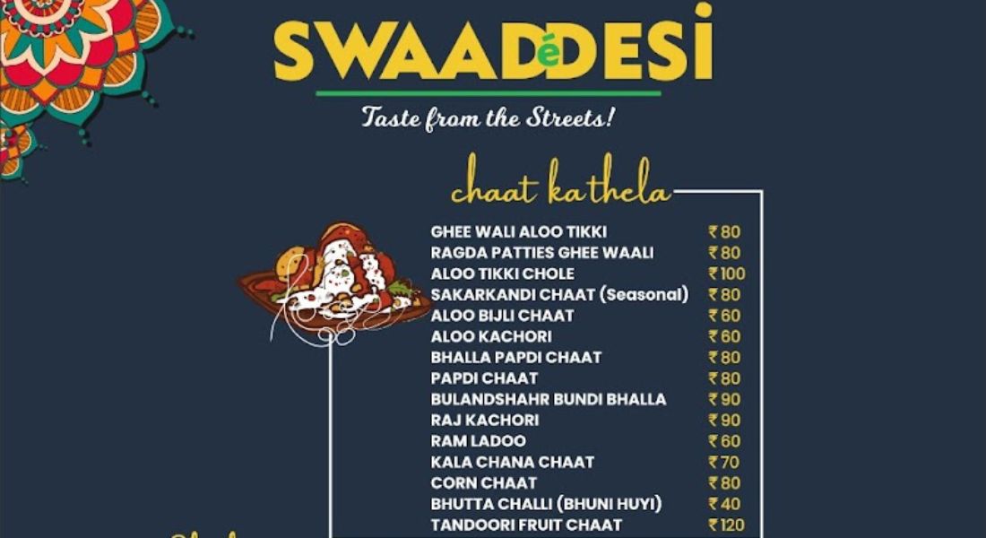 Swaad e Desi