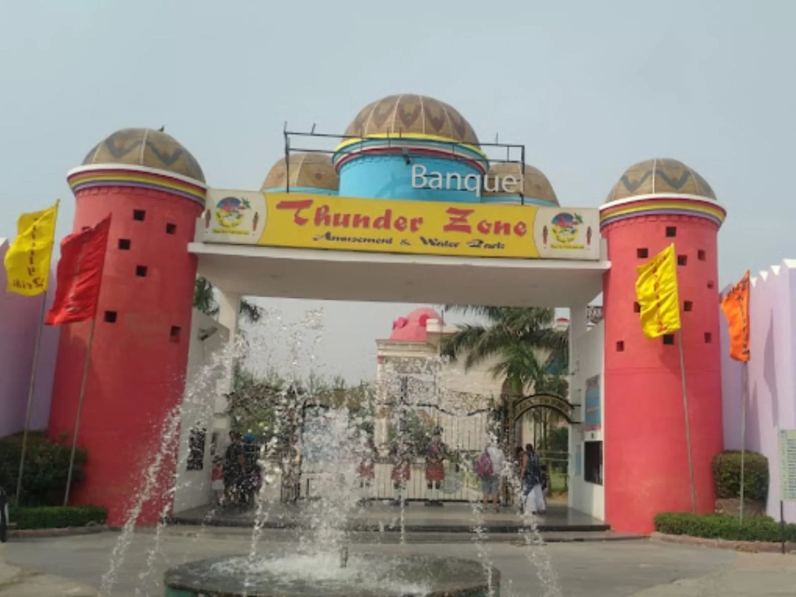 Thunder Zone Amusement park Mohali