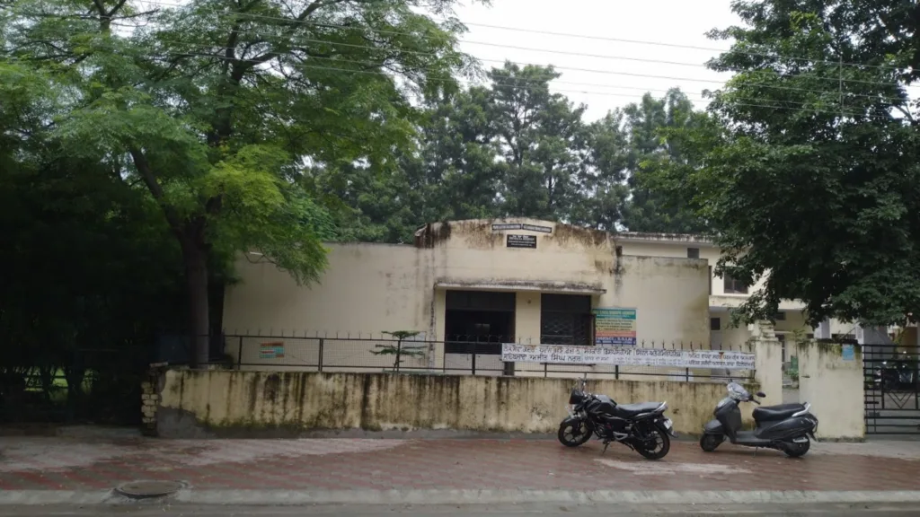 Civil Dispensary, Phase 5, Mohali