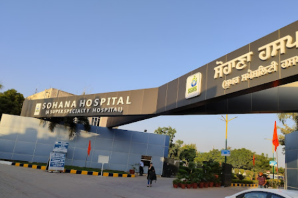 Sohana Hospital: MRI scan in Mohali
