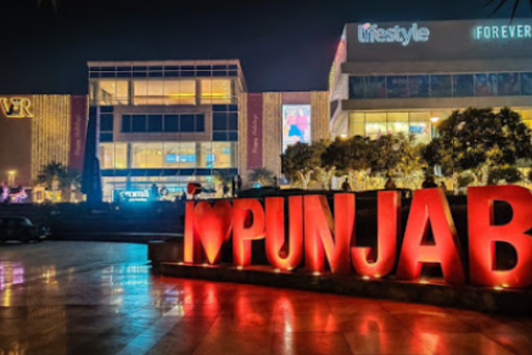 North Country Mall (VR Punjab): Chandigarh
