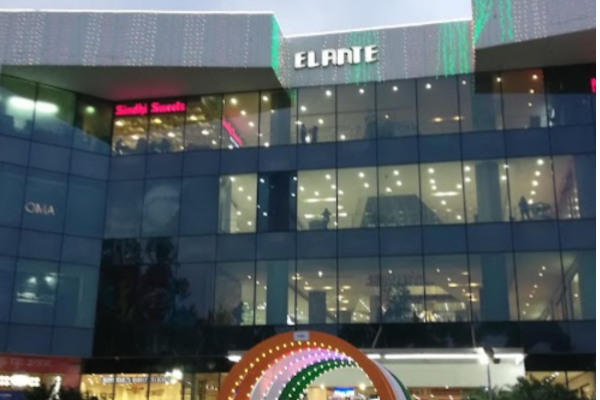 Elante Mall: Chandigarh 