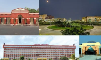MBBS Colleges in Punjab