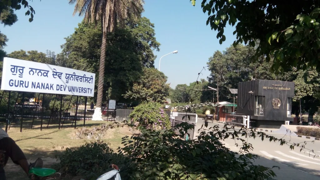 Entry gate of Guru Nanak Dev University