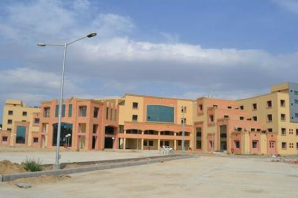  Guru Gobind Singh Medical College