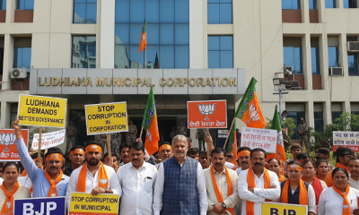 BJP Protests in Ludhiana: Local Leaders Demand Accountability