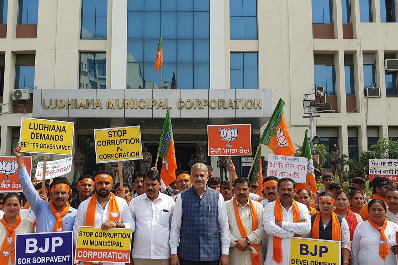 BJP Protests in Ludhiana: Local Leaders Demand Accountability