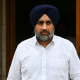 Bikram Singh Majithia Withdraws Petition in Asset Case