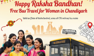 Free Bus Travel for Women on Raksha Bandhan in Chandigarh