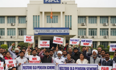 PSPCL Workers Plan Mass Leave Protest Due to Unmet Demands