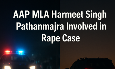 AAP MLA Harmeet Singh Pathanmajra Involved in Rape Case