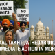 Akal Takht Jathedar Urges Immediate Action on Garbage in Mohali