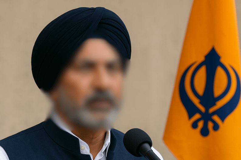 Pargat Singh Supreme Court Decision on Anand Marriage Act