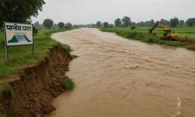 Punjab Plans to Manage Swan River After Severe Floods