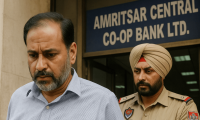 Director Removed from Amritsar Coop Bank Due to Fraud