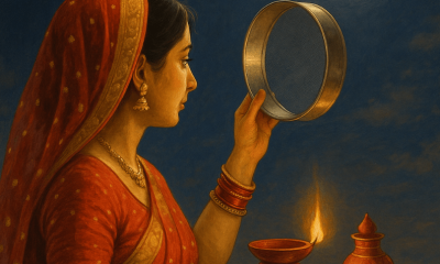 Karwa Chauth 2025_ Date, Moonrise Timings and Puja Details