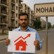 Mohali Sees Increase in Collector Rates for Residential Properties