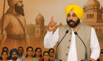 Punjab CM Urges Teachers to Preserve Heritage and Inspire Youth
