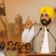 Punjab CM Urges Teachers to Preserve Heritage and Inspire Youth
