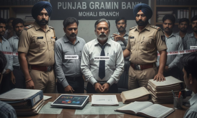 Bank Manager and Loan Agent Arrested in ₹9 Crore Fraud in Mohali