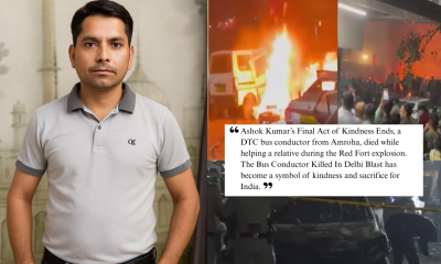 Bus Conductor Killed In Delhi Blast Ashok Kumar’s Final Act of Kindness Ends in Tragedy Near Red Fort