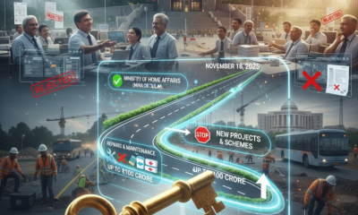 Chandigarh Can Now Approve Repairs and Purchases Up to ₹100 Crore