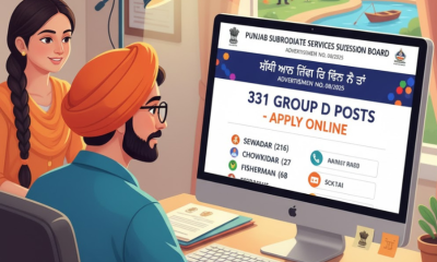 Punjab Government Opens Applications for 331 Group D Jobs_ Key Details for 2025 Recruitment