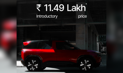 Tata Sierra launched at Rs 11.49 lakh